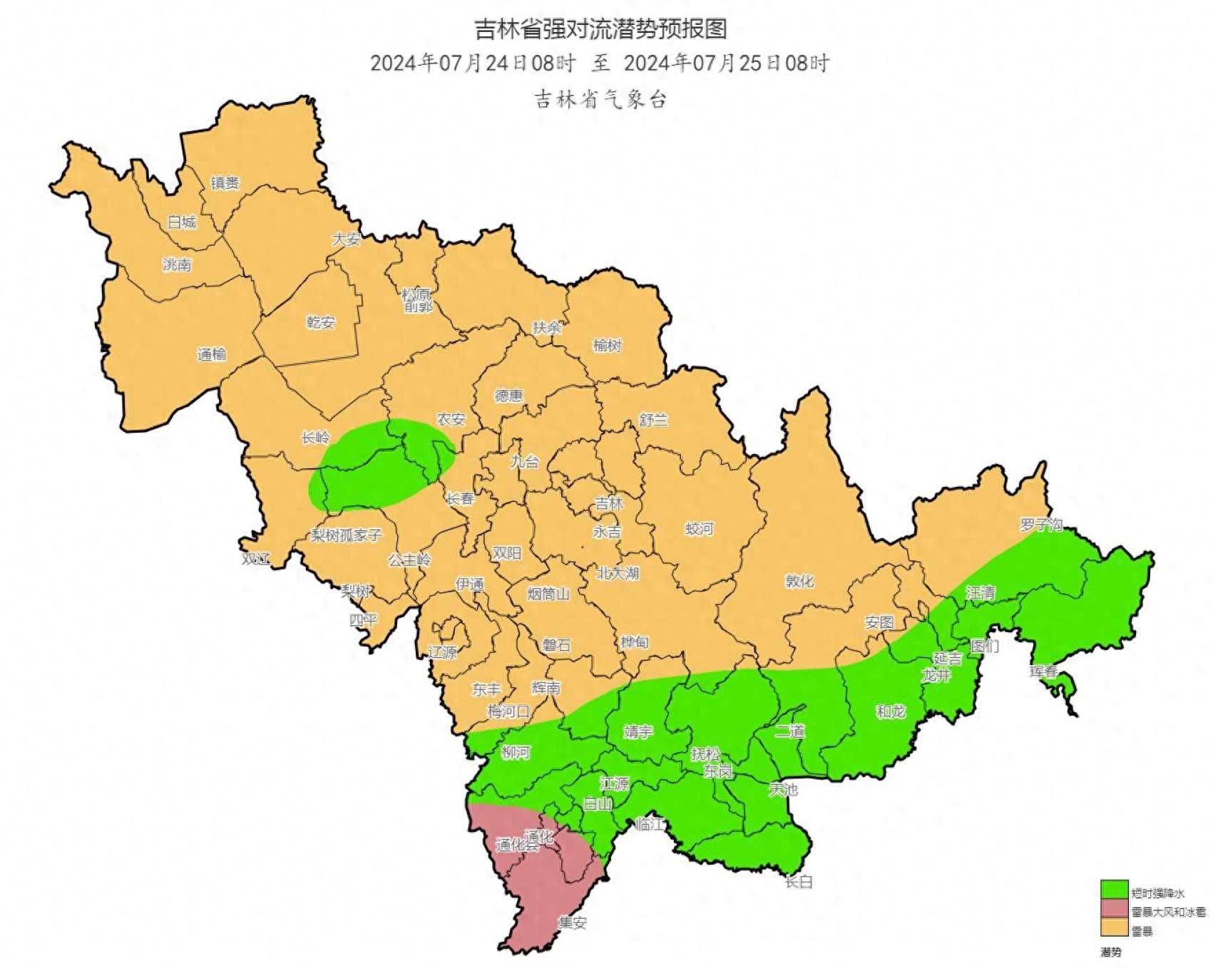 吉林集安地理位置图片