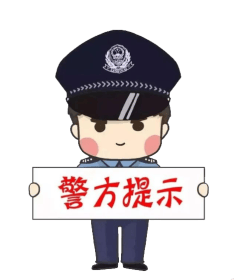 朝阳李某种植罂粟被处罚！