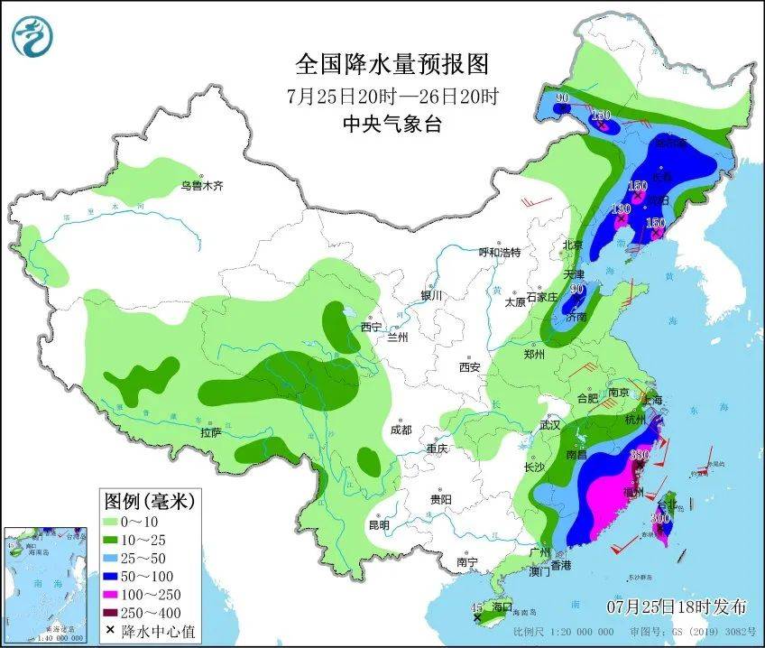 中央气象台：台风“格美”登陆福建莆田 将深入内陆北上带来强风雨