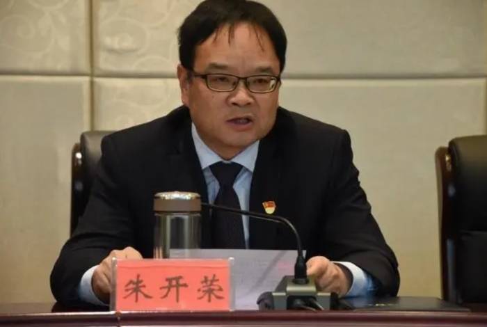 云南曲靖反腐再下一人，朱开荣主动投案，曾任宣威市委书记