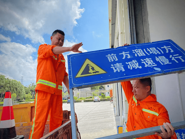 闻"风"而动!福建交通运输系统全力备战台风"格美"