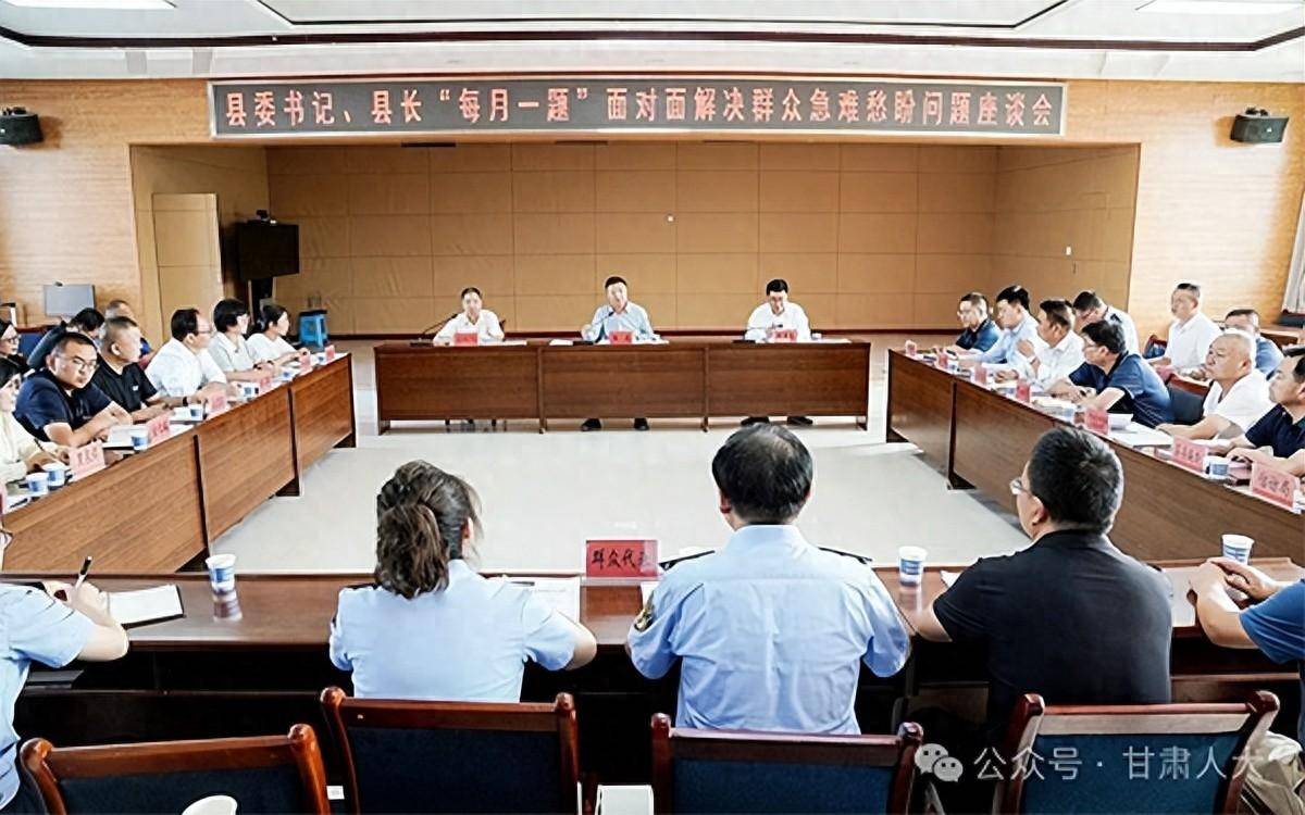 高台县:“代表说事”里的“民有所呼 我有所应”_群众_平台_人民