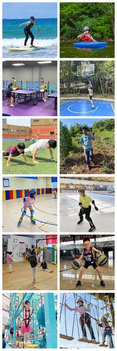 松竹里小学69696969696969696969696969为