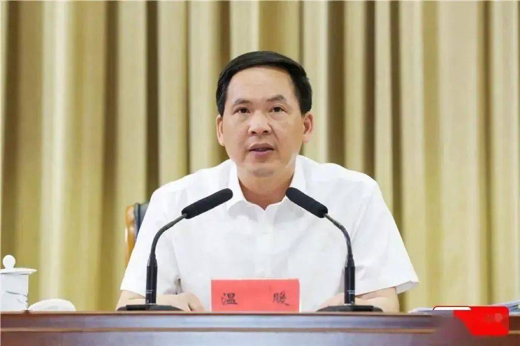 温暖任山东省副省长