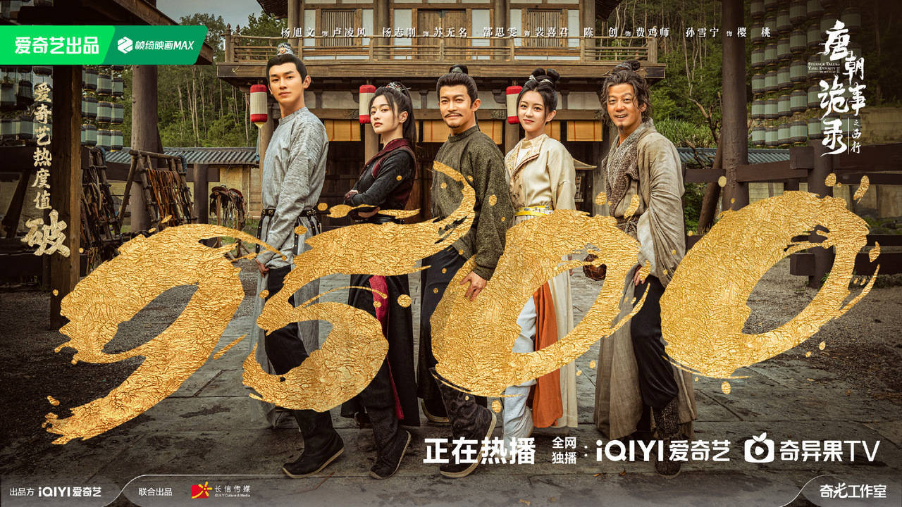 午夜的钟声与失踪的日记…