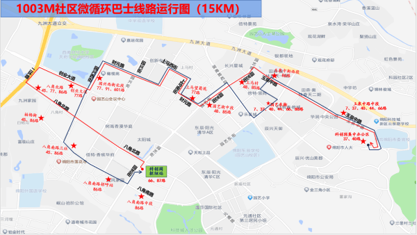 绵阳16路公交车路线图图片