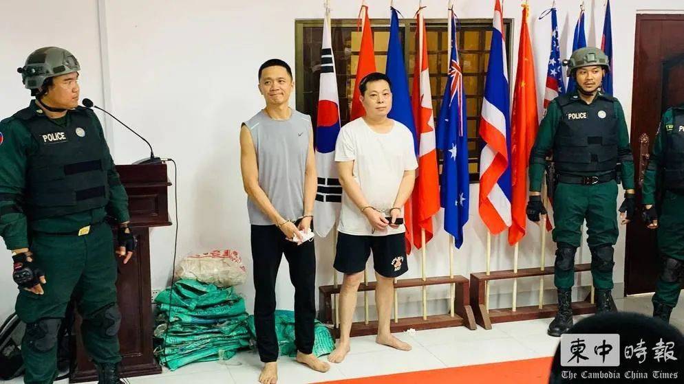 贩运200公斤K他命 2名中国男子被控_毒品_文件_行动