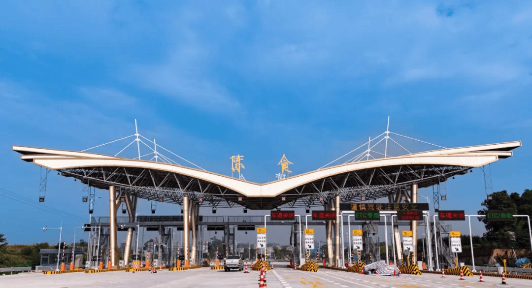 永年新建高速口图片