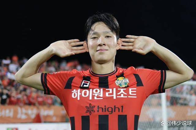 官宣!热刺拿下韩国新孙兴慜,2200万出售巴西边卫给米兰