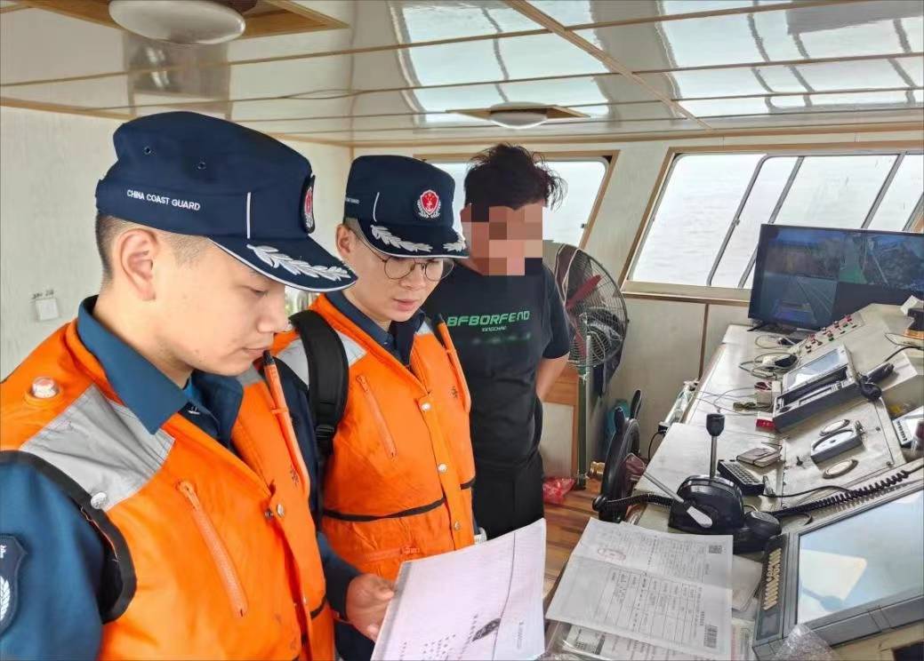 多人涉嫌入刑 ——上海崇明海警局查获1起休渔期涉嫌非法捕捞水产品案