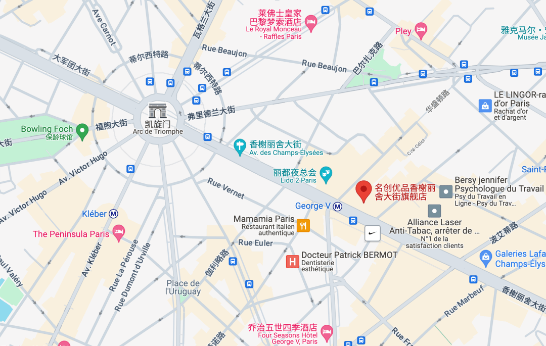 6月22日,名创优品把门店开到了法国巴黎香榭丽舍大街,不仅lv旗舰店做