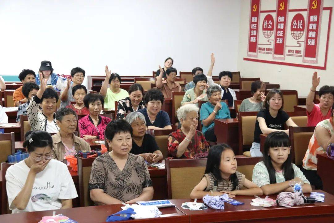 "免费,为人民服务!