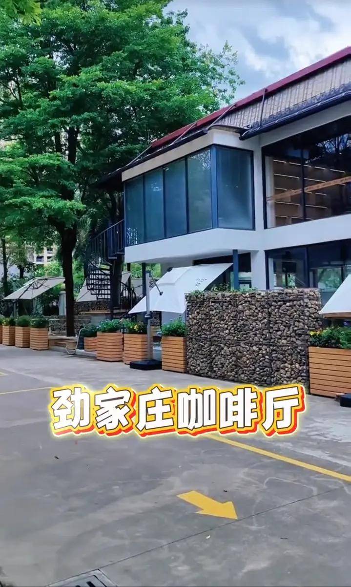 最帅展昭何家劲开咖啡厅已开始试营业经营劲家庄身价过亿