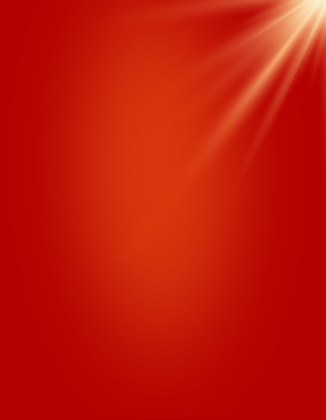 喜报 | 我校8名学子被南京工业大学录取