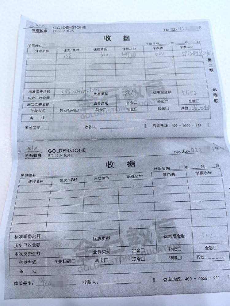 趣头条：最准一肖-码100%-忻州十一中2024级学生国防教育活动汇演