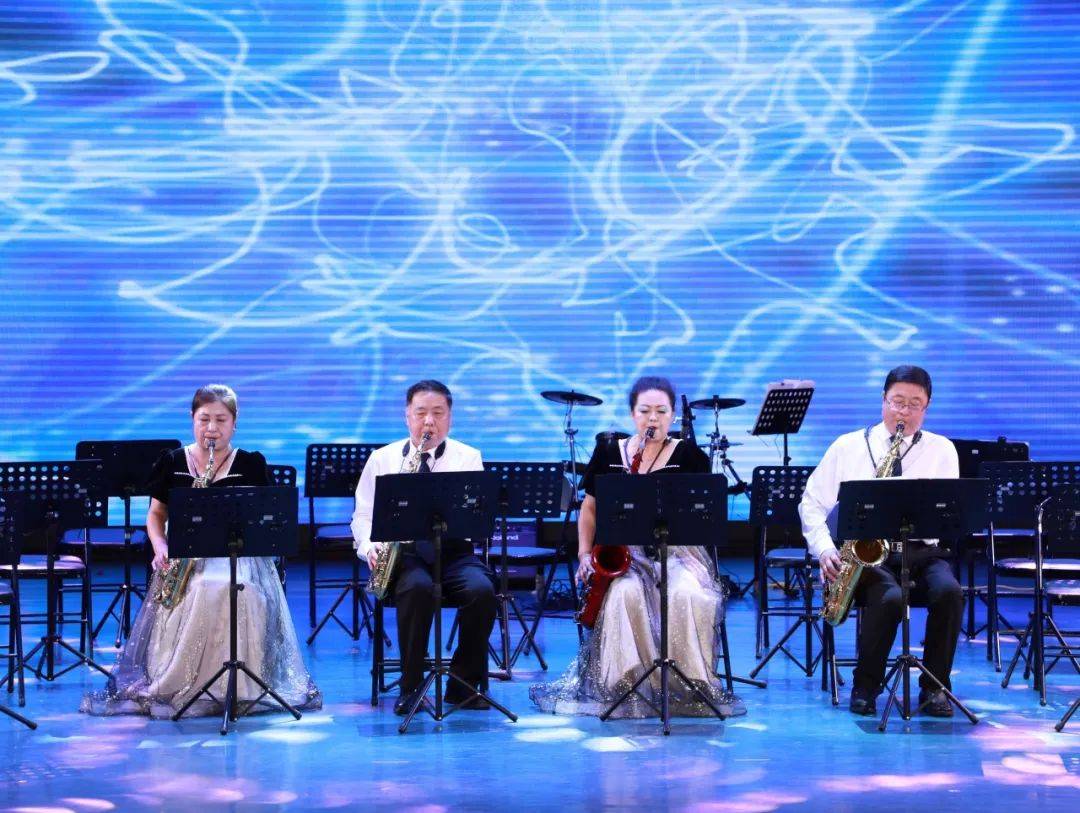 2024松原市"夏日激情"萨克斯乐团专场音乐会奏响时代之声