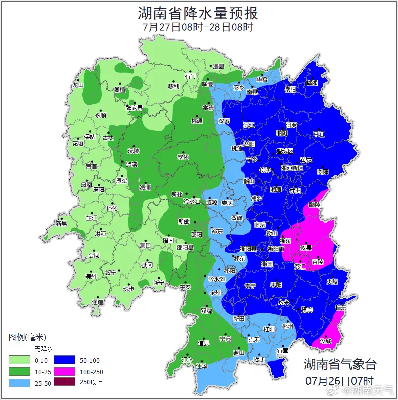 岳阳天气图片