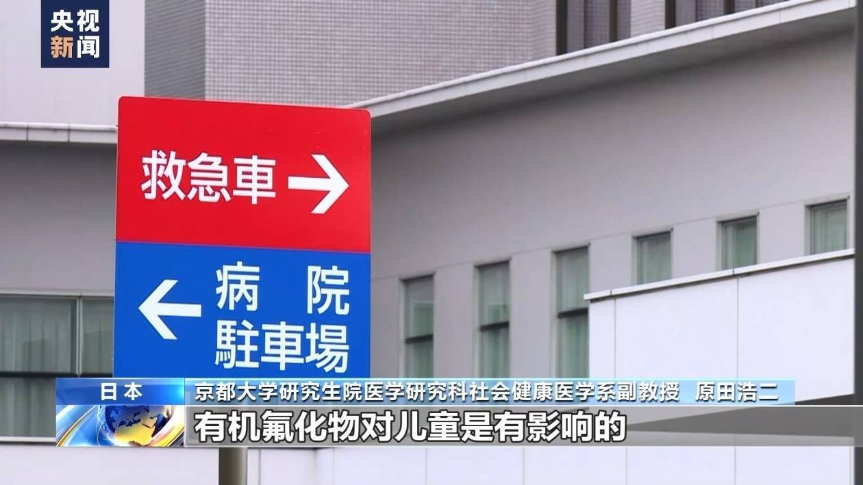 🌸关爱下一代网 【澳门精准一肖一码100今晚】|1963年属兔人2024年健康运势，兔今年身体状况怎么样  第3张