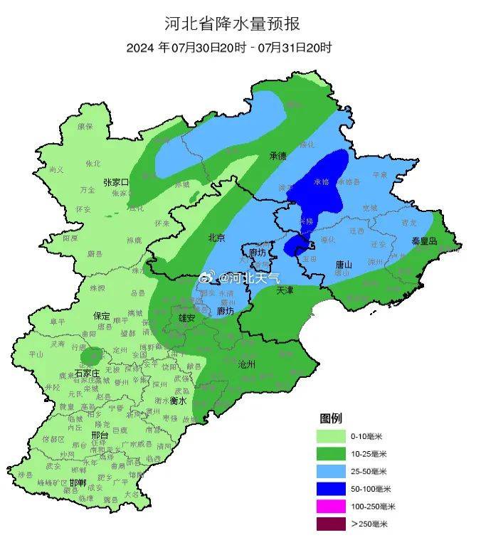 河北涿州天气图片