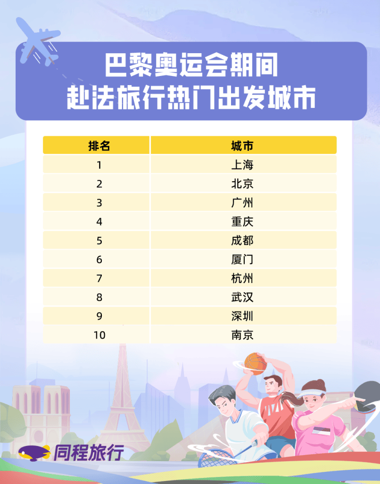 🌸【494949澳门今晚开什么】🌸_中国银行重庆市分行持续推动城市房地产融资协调机制落地见效  第2张