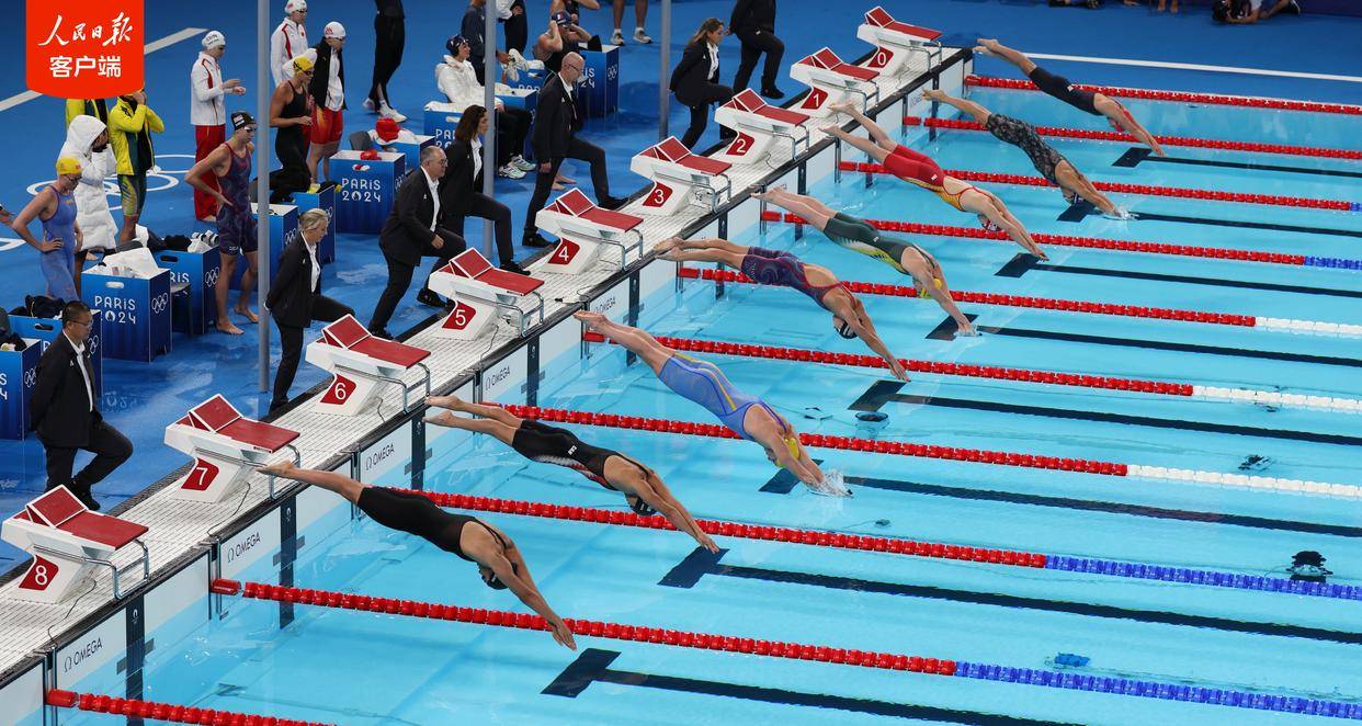 中国队获得巴黎奥运会女子4×100米自由泳接力铜牌