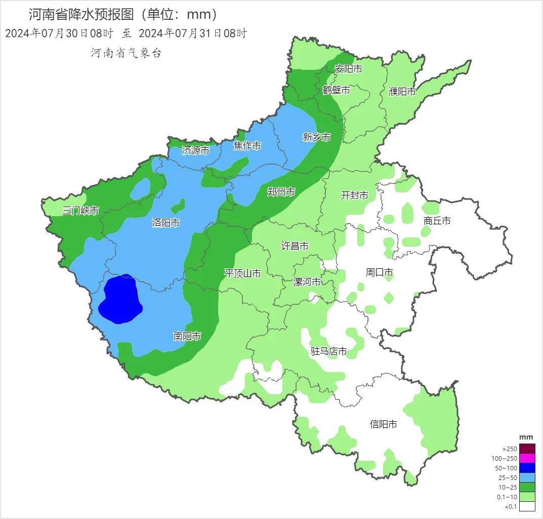 河南南阳天气图片