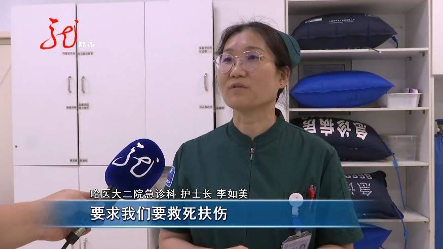 患者突发脓毒症休克!