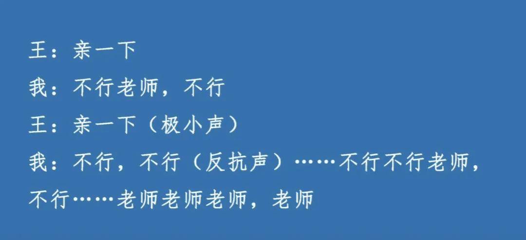 王迪_王贵_举报