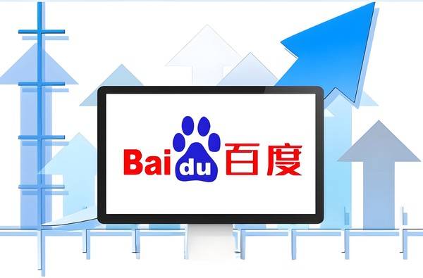 恢复正常百度原来的样子=百度恢复初始状态会怎么样