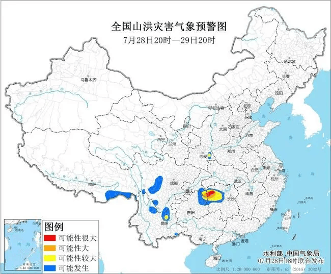 大河早点看丨郑州上半年67gdp公布;1:0,河南杜康雨中登泰山;中国