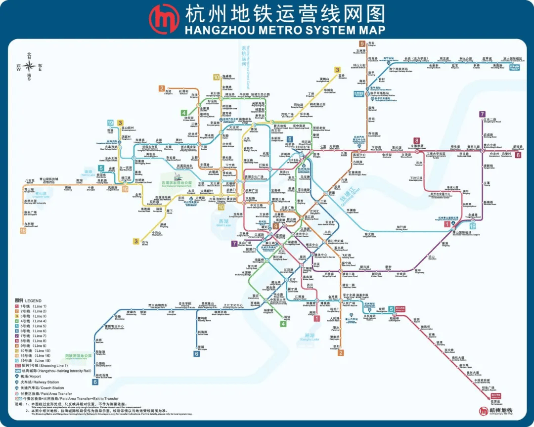 杭州地铁四期建设规划于2022年11月14日获得国家发改委批复,线路里程