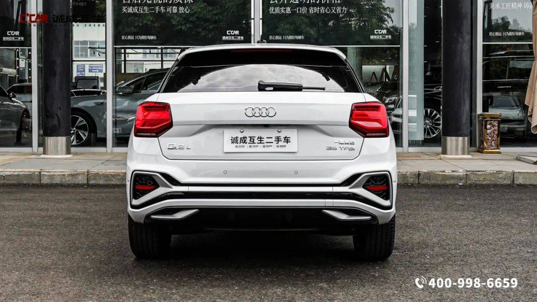 奥迪入门级suv,车款新 里程少,捡漏价入手!