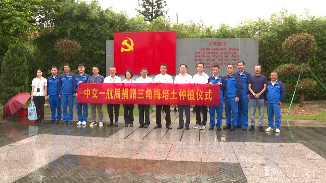 见证超级工程12载!它们正式落户孙中山故居纪念馆