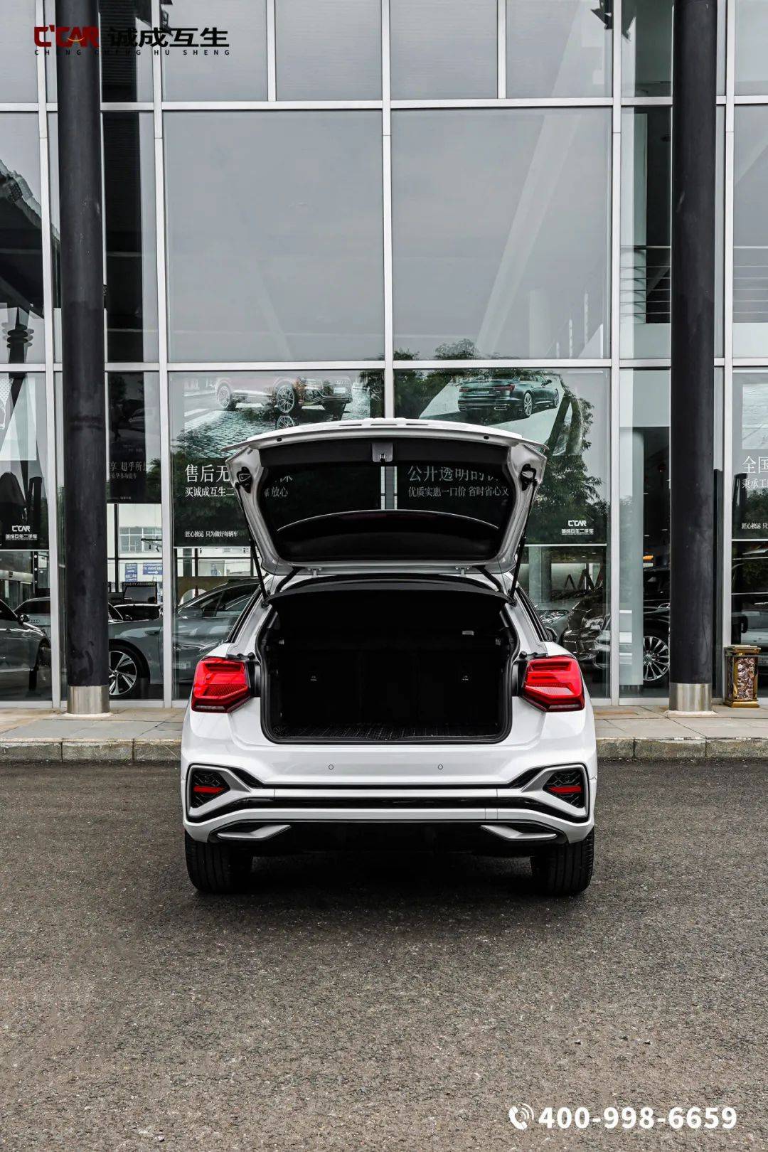 奥迪入门级suv,车款新 里程少,捡漏价入手!