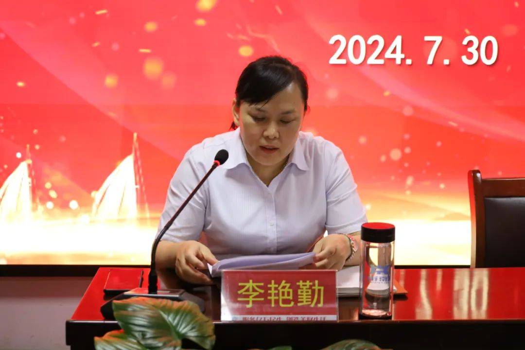 集团召开"庆八一"优秀军转退役职工表彰暨主题座谈会