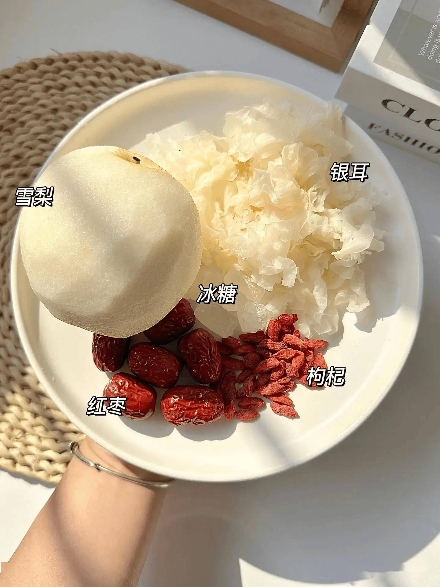 8月7立秋,养生秘籍大公开,多吃"3白,忌1味",迎接金秋好时节