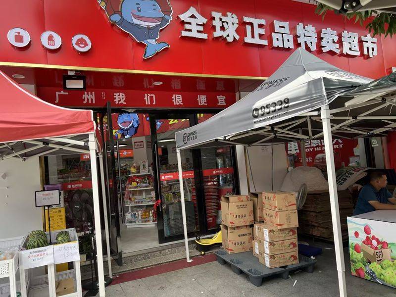 优惠券领取攻略：轻松享受购物盛宴