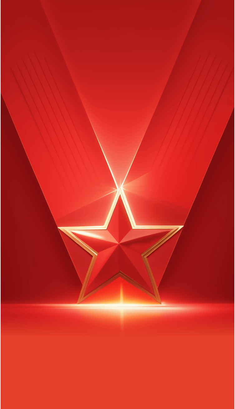 中体盛世 | 八一建军节:峥嵘岁月,致敬最可爱的人.