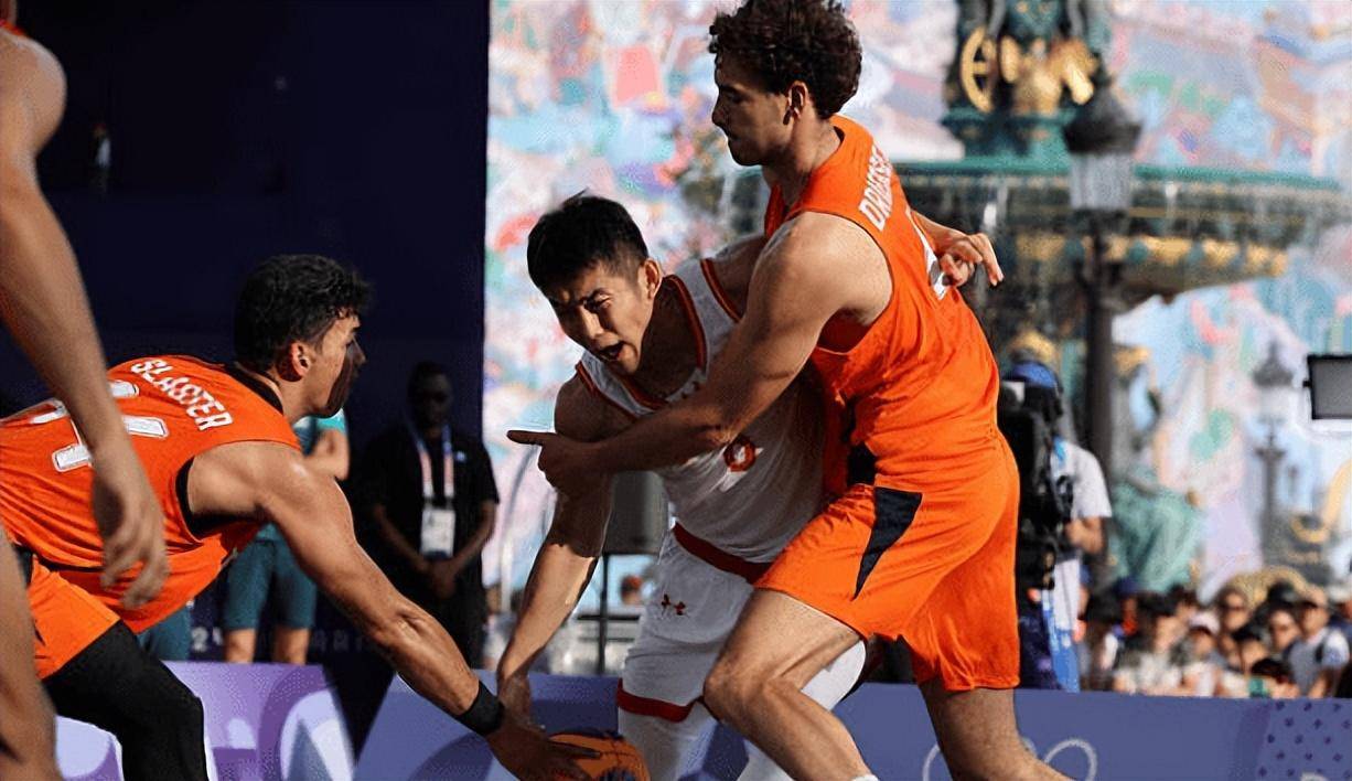 奥运中国男子三人篮球不敌荷兰!问题出在不但体力差,篮子也不准