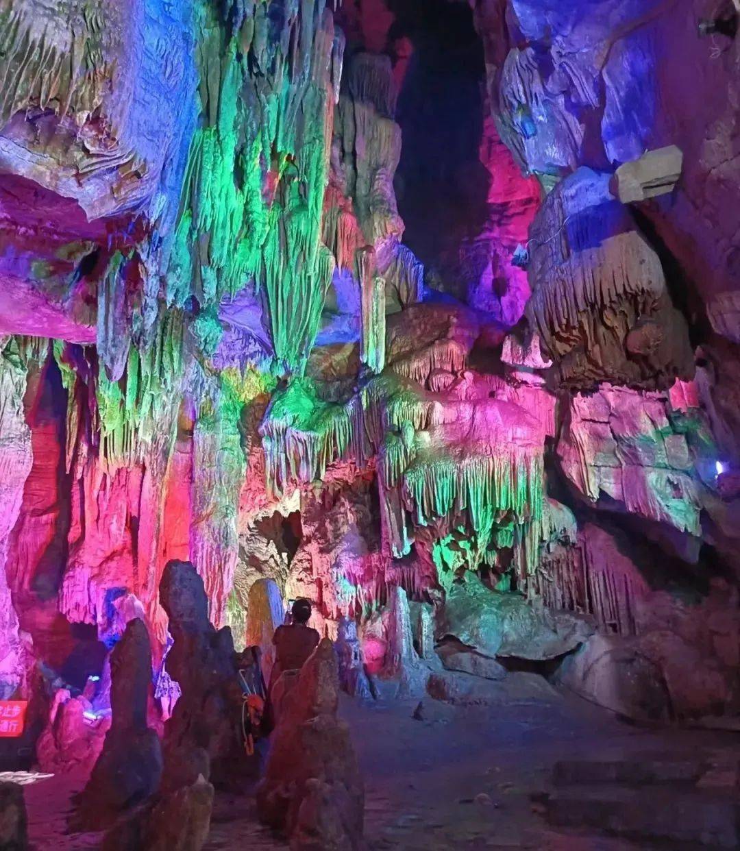 宜兴灵谷洞有着"灵谷天府"之称的灵谷洞与善卷洞,张公洞并称"宜兴三奇