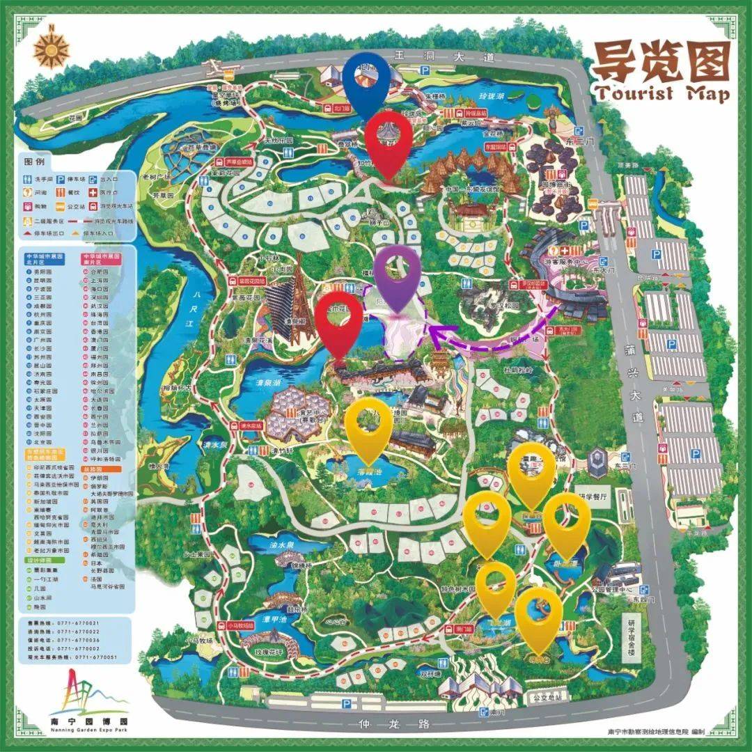 黄色:矿坑花园红色:游船乘坐点蓝色:玲珑岛鹿苑紫色:"南宁园博园·我