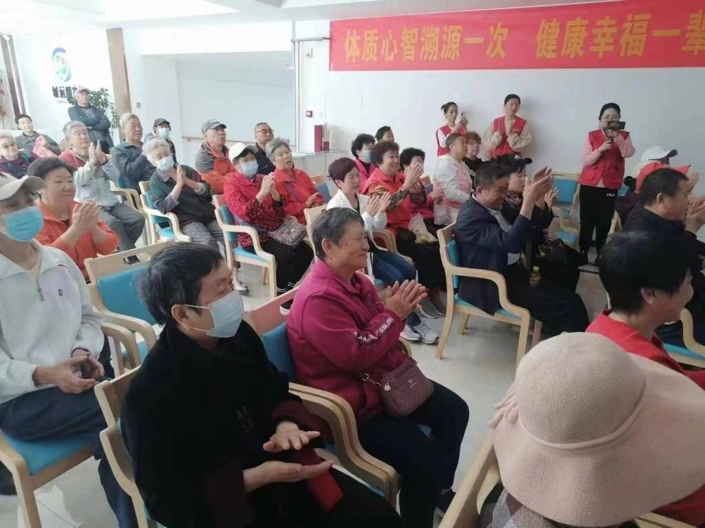 养生讲堂(养生讲堂有没有效果)
