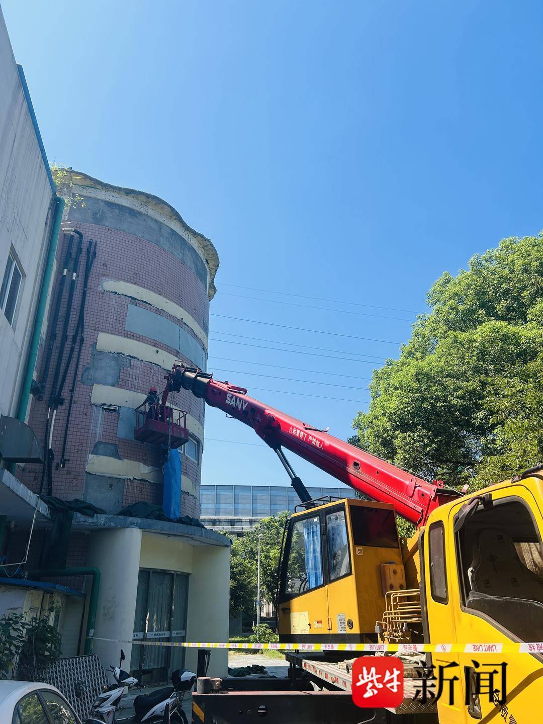 🌸中国水运网 【2024年正版免费资料大全】_东胜智慧城市服务（00265.HK）5月24日收盘涨7.41%