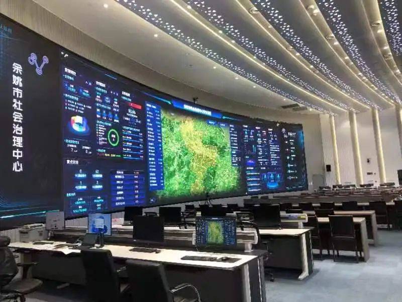有奖励机制!《余姚市“强网格 促协同”基层治理提效行动方案》发布_管理_工作