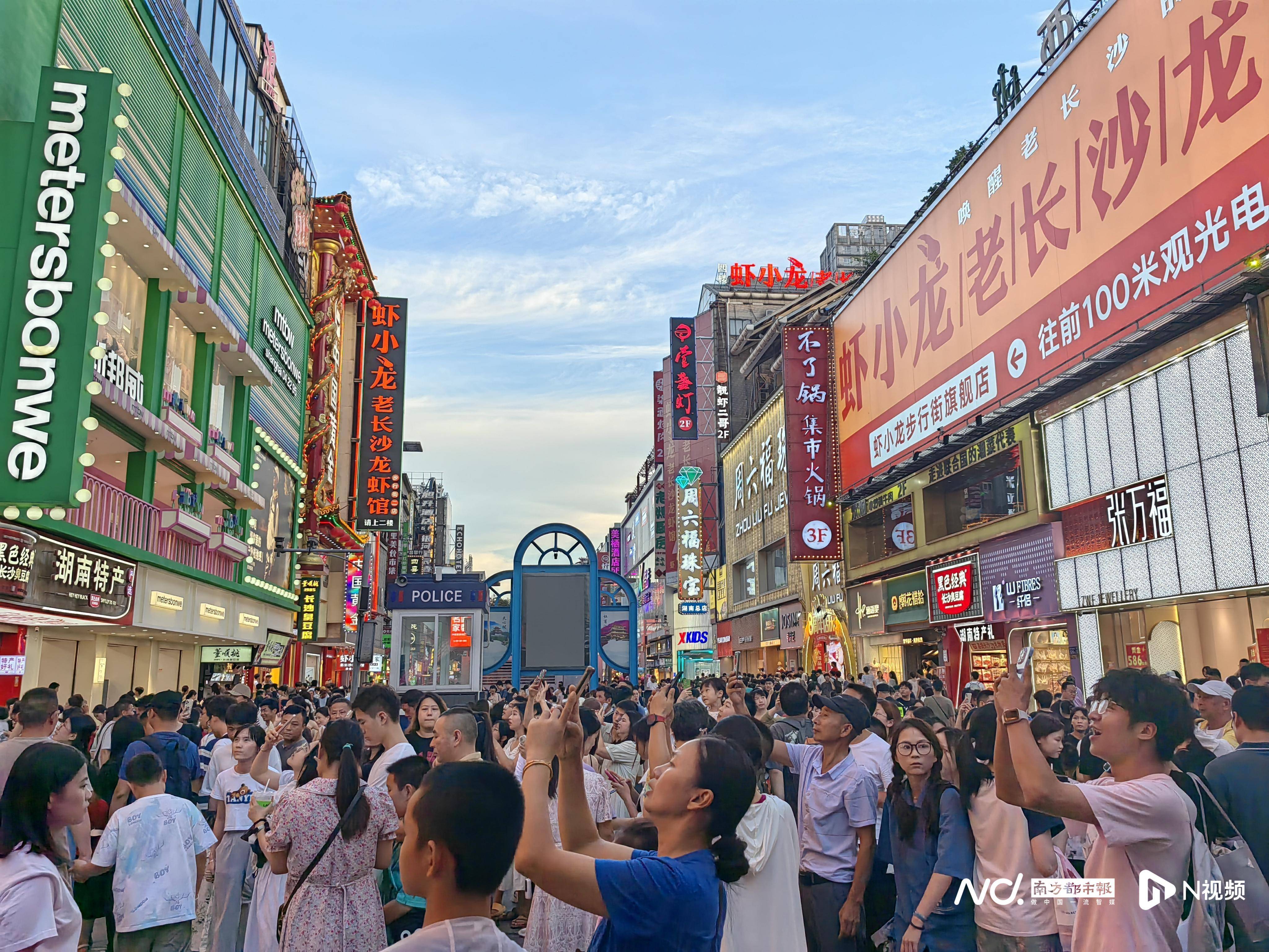 放宽除个别超大城市外的落户限制 利好哪些城市房地产