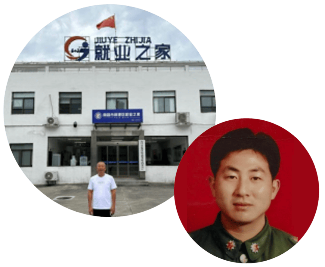 【八一建军节】最可爱的人,就在身边_就业_南昌市人社局_服务