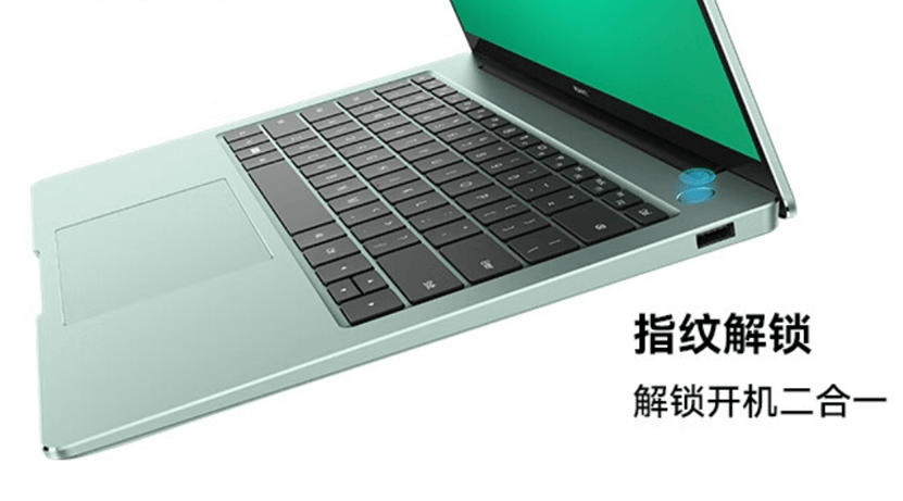 5237元的华为MateBook 14s点评：华为Mate系列笔记本居然比手机更便宜！