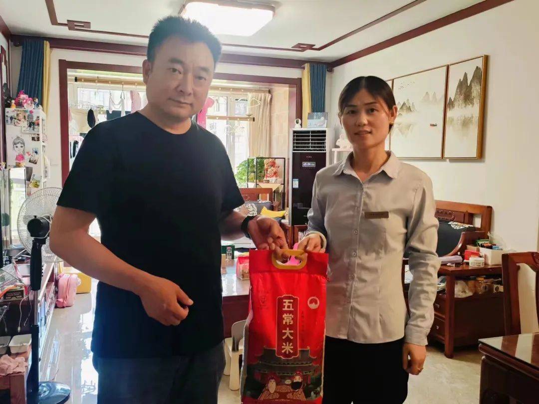 红珊湾龙强印象想象国际仕嘉华府锦园小区阳光小区此次八一建军节慰问