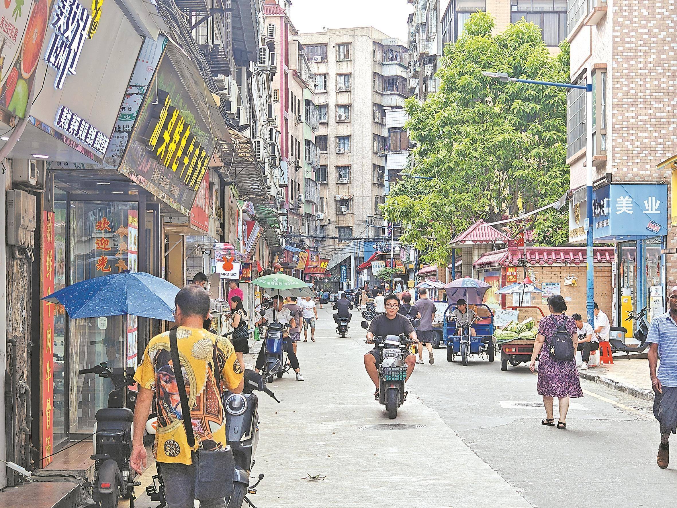 广州街道真实图片