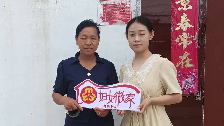 前陈村孔巧玲家中孝贤妇女微家前陈村张现芹家中就业致富妇女微家前陈